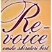 Re Voice �\ �����p���q�x�X�g