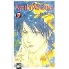 Ayashi No Ceres, Bd. 7