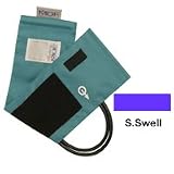 Adult Double Tube MDF Latex-Free Blood Pressure Cuff, S.Swell - 1 Ea