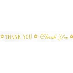 CitiRibbon Thank You 7/8" (25 yds) White