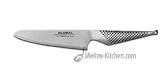 Global 5 in. Slicing Knife Utility Knife