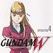 Search : Gundam Wing Operation 4