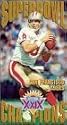 Super Bowl XXIX: San Francisco 49ers Championship Video [VHS]