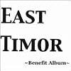 East Timor Benefit Album