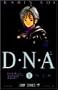DNA2 File 1 in Japanese