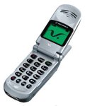 Motorola V50 SIM-free mobile phone