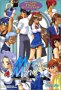 Mystic Mind Set Package