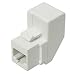 Cat 5e Coupler RJ45 Female/Female