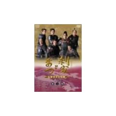 ���ƂƂ܂� ����S���Ε��� ���S�� ��O�� [DVD]