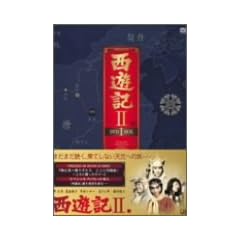 ���V�LII DVD-BOX I