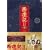 ���V�LII DVD-BOX I