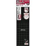 マク-S345 強力マグネットシート(片面・粘着剤付き)