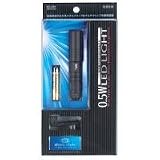 DOP-015BK　0.5WLEDライト　タン4X1　ブラック
