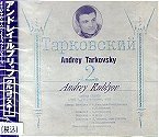Andrey Rublyov