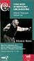 Historic Telecasts 2 [VHS]