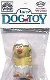 Vo-Toys Latex Chicken in Shell Dog Toy