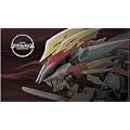 ゾイドジェネシス SPECIAL BOX Vol.2 with ハヤテライガー ホロテック [DVD]