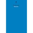 Les d�tails du produit