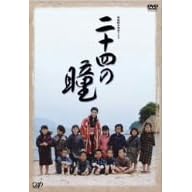 �I��60�N���ʃh���} ��\�l�̓� [DVD]
