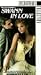 VHS : Swann in Love