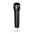 Wii Logitech Vantage USB Microphone (Black)