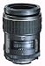 TAMRON SP90MM 1:1 Macro Lens - Canon