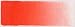 Old Holland Oil Color Cadmium Orange 40 ml tube