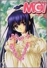 Cover image : マジキュー・プレミアム (2002Spring) (Magical cute)