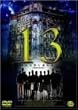 13�T�[�e�B�[�� �݂�Ȃ̂����킹 [�����^������] [DVD]