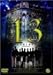 13サーティーン みんなのしあわせ [レンタル落ち] [DVD]