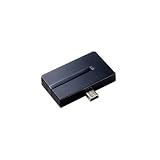 Digimemo L2 Bluetooth Transmit