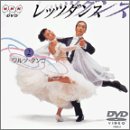 NHK DVD bc_X(2) c/^S