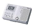 Sony MZ-B10 MiniDisc Voice Recorder