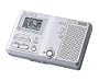 Sony MZ-B10 MiniDisc Voice Recorder