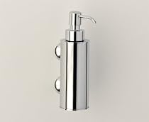 LUXURY Planet Solid Chrome Bathroom Wall-Mounted Soap Dispenser by Roper Rhodes