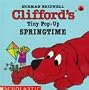 Clifford's Tiny Pop-Up: Springtime