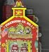 Firehouse Co. No. 1 (Mini House Book)