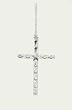 5" Visions of Faith Silver Star Gem Cross Christmas Ornament