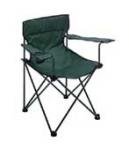 Lawn Chair