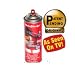Photo Blocker Spray