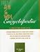 Rn & Wpl Encyclopedia: Registered Numbers & Wool Products Label Encyclopedia 1997 (Se...