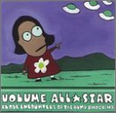 Volume All Star - Close Encounters of the Bump & Grind
