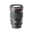 Canon EF 135mm f/2.0L USM Fixed Focal Length Lens