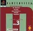 Namco Museum vol. 3