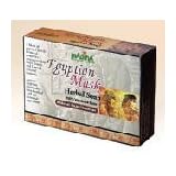 Madina Brand Egyptian Musk Herbal Soap 3.5 oz