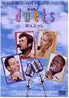 �f���G�b�g [DVD]