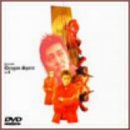 石井竜也 : Dragon Spirit Vol.2