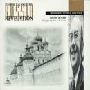 Bruckner: Symphony, No. 5