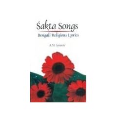 Sakta Songs. Bengali Religious Lyrics.