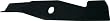 alko spares